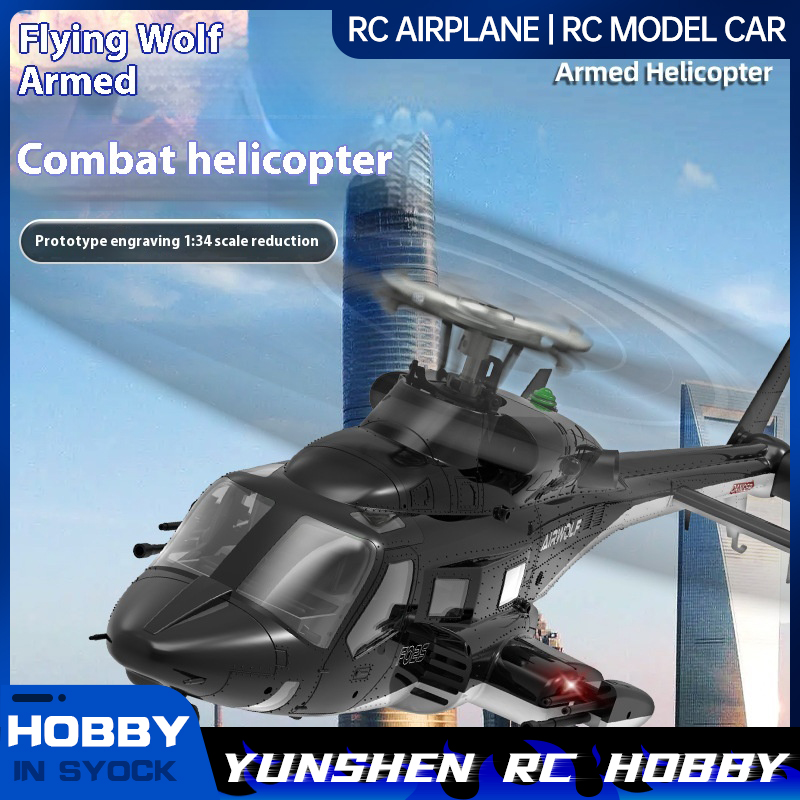 Rc Helicopter Nitro - Yuxiang F02s Flying Wolf Helicóptero Armado