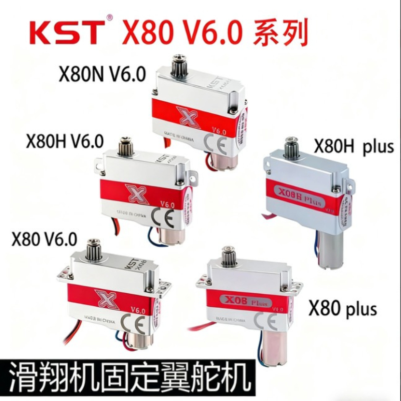 Rc Helicopter Motor - Servomotor Digital KST X08H X08N X08