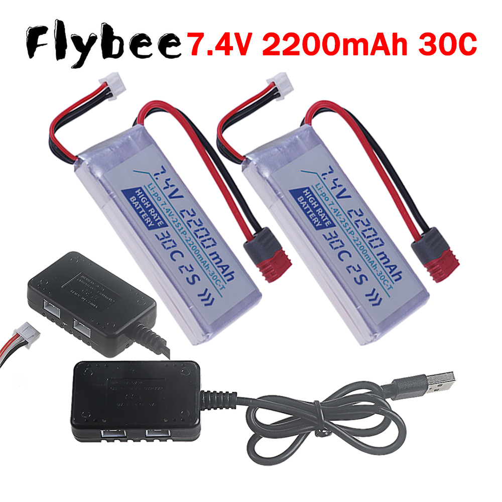 Rc Helicopter Parts - Batería LIPO T PLUG de Alta