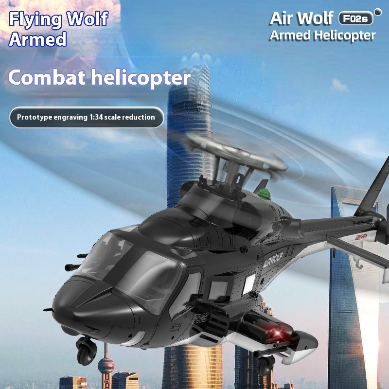 Yuxiang F02s Flying Wolf Helic - Rc Helicopter Nitro reseña y precio