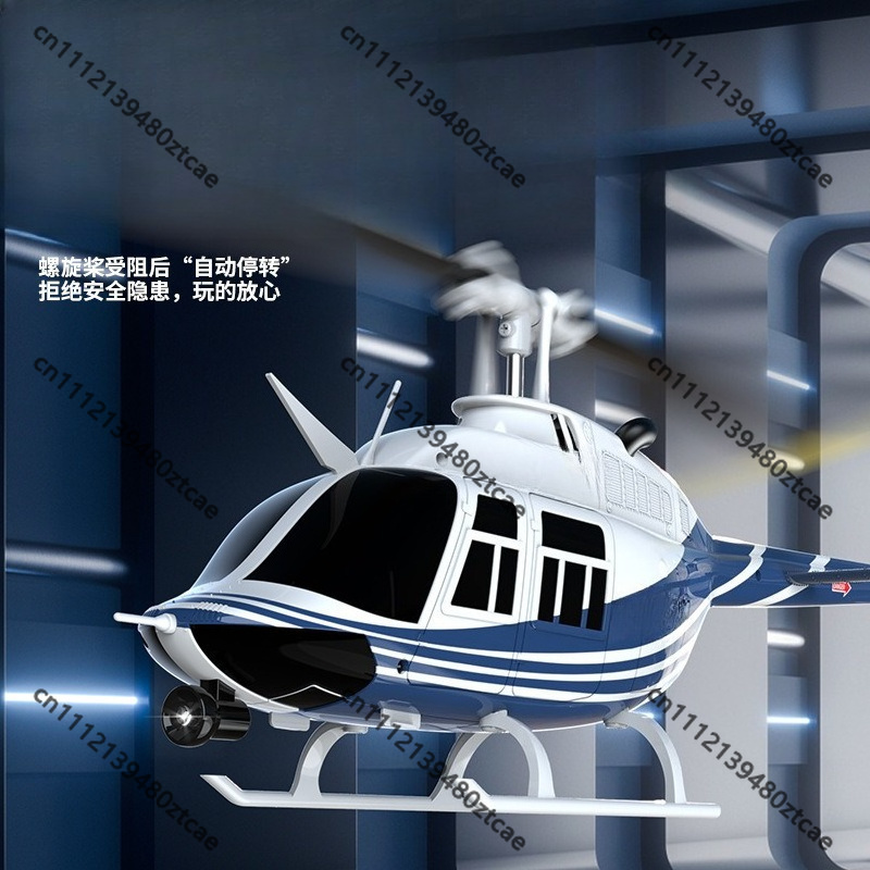 Helicóptero C138 de 6 Canales, - Rc Helicopter Single Rotor reseña y precio